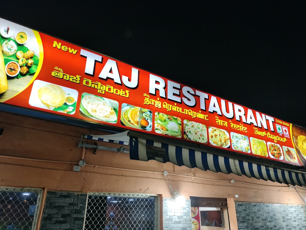 New Taj Restaurant
