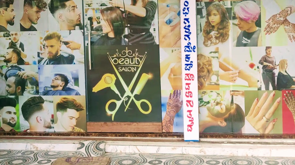 Star Air Point Salon And Spa