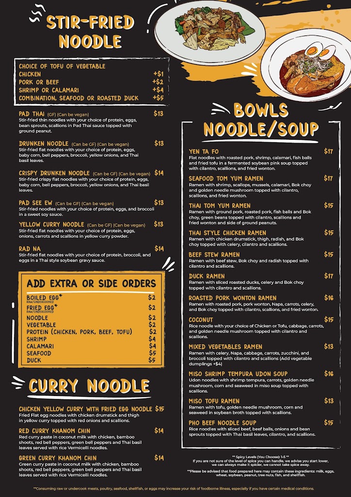 Noodle 501