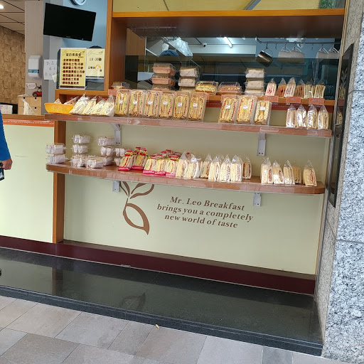 里歐歐式早餐-重和店 的照片