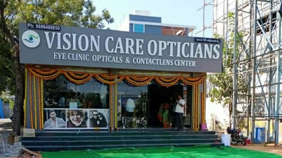 Visioncare Opticians