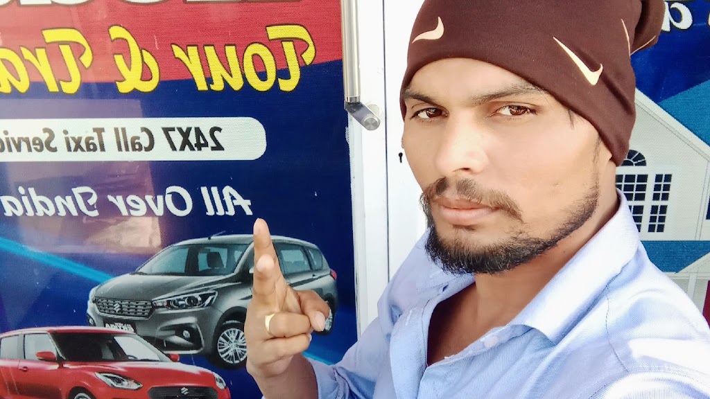 Aadhar Card Center
