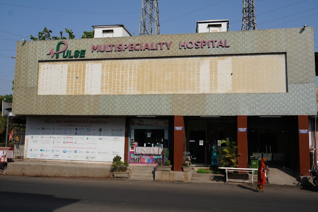 Dr. Pulse Multispeciality Hospital