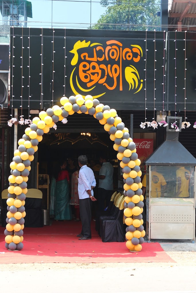 Pathirakozhi Restaurant
