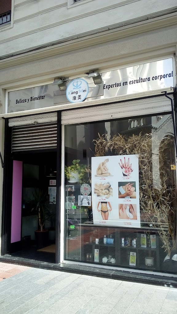 GP 27 Belleza y Bienestar — Exterior