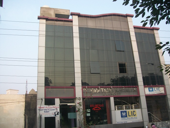 Hotel Amrit Palace