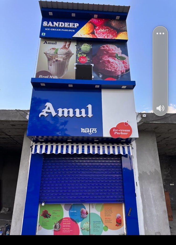 Sandeep Ice Cream Parlour