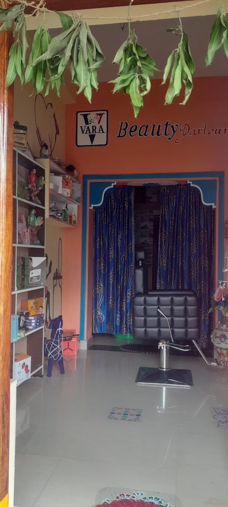 Vara Beauty Parlour