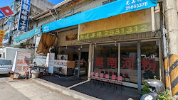 644ee64958bede739e00c911 的照片