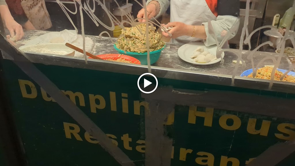 Noodle
