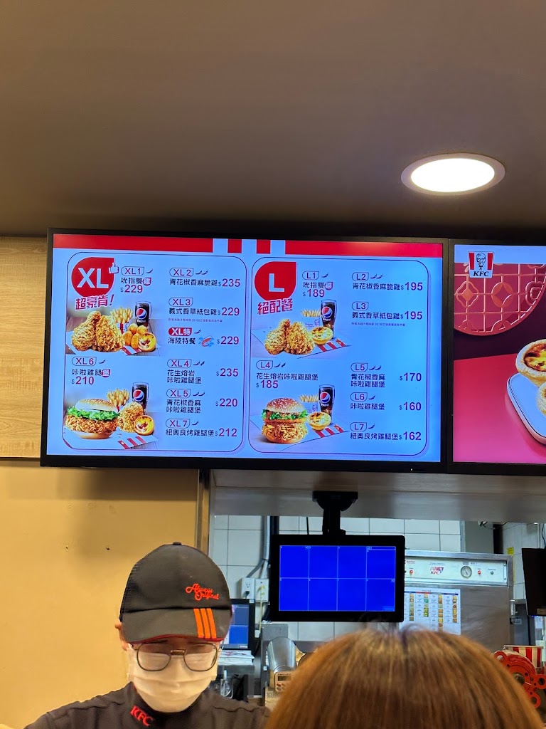 肯德基 彰化員林餐廳 的照片