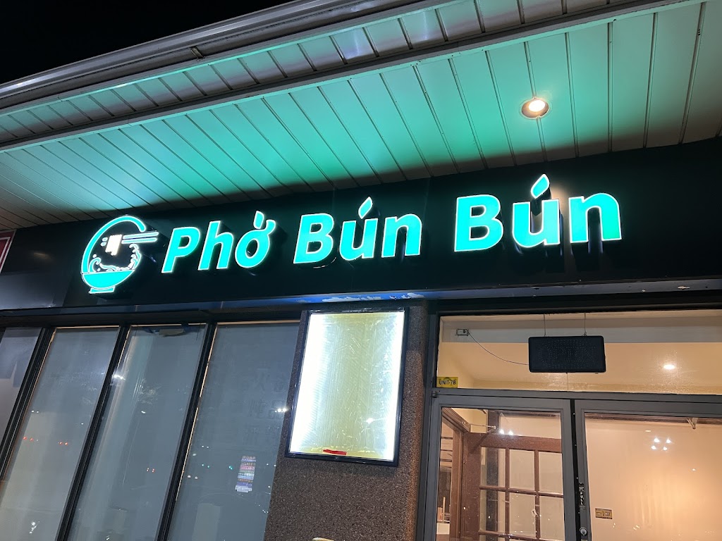 Pho Bun Bun