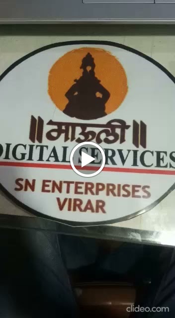 Videos