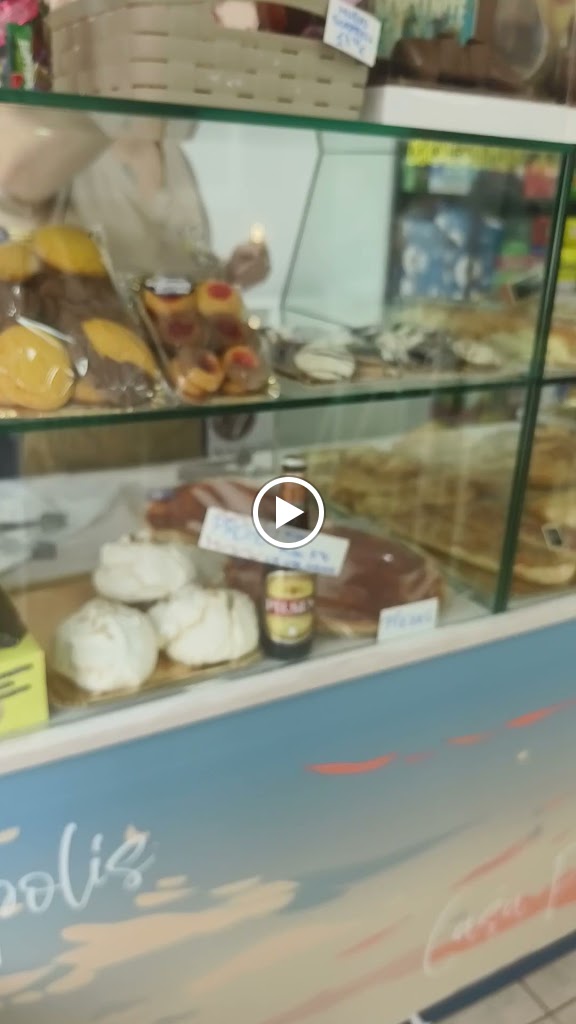 Cafeteria Rincon Uruguayo - Panaderia y Pasteleria Artesanal — Videos