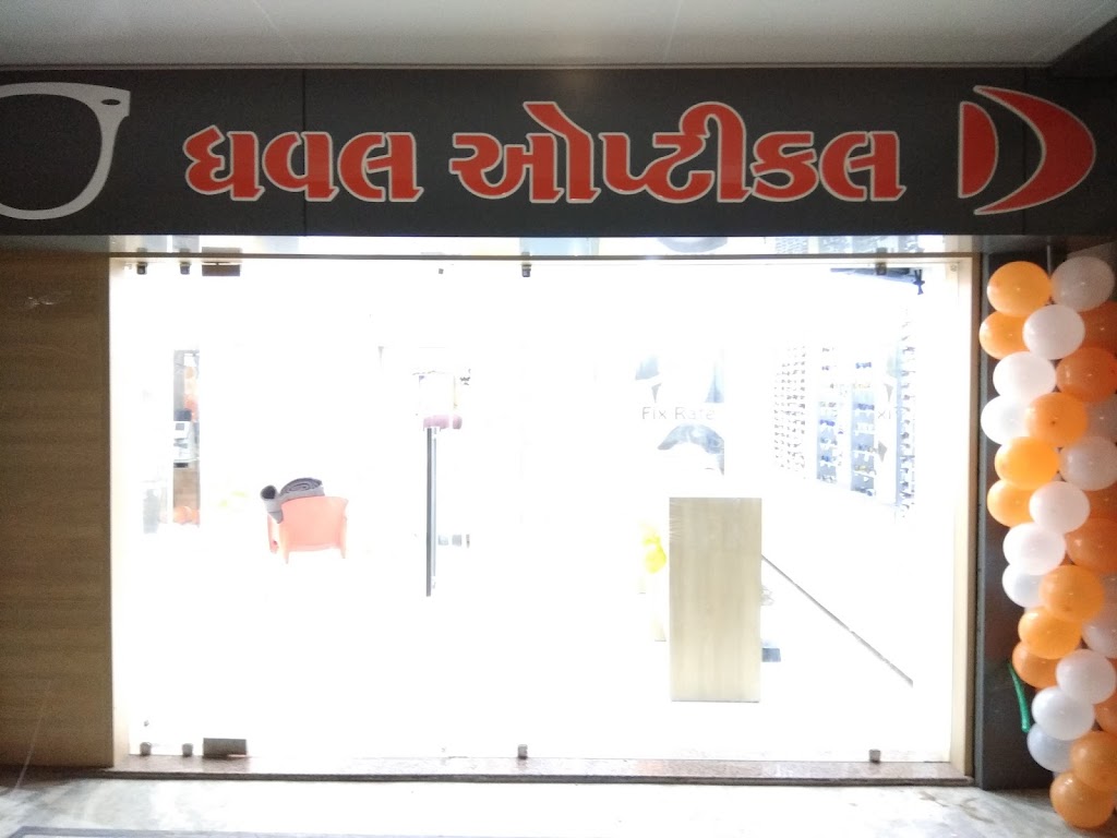 Dhaval Optical