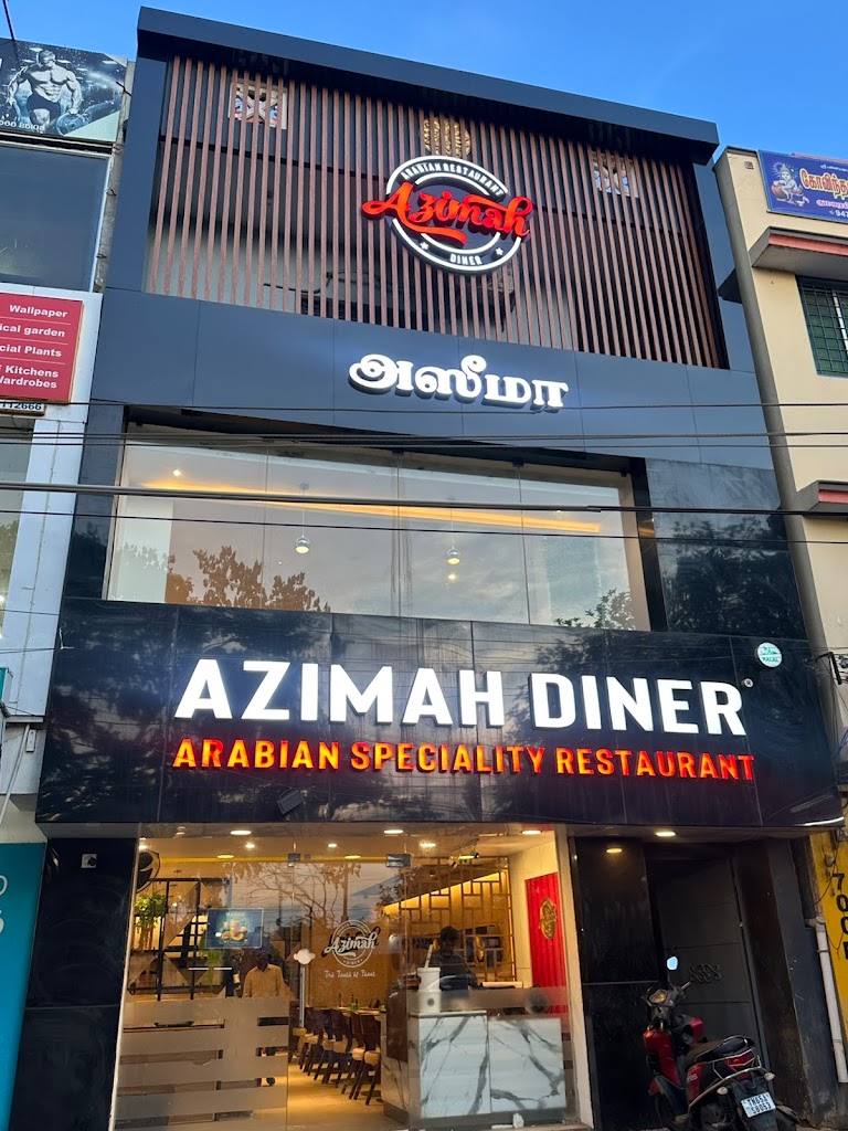 Azimah Arabian Restaurant