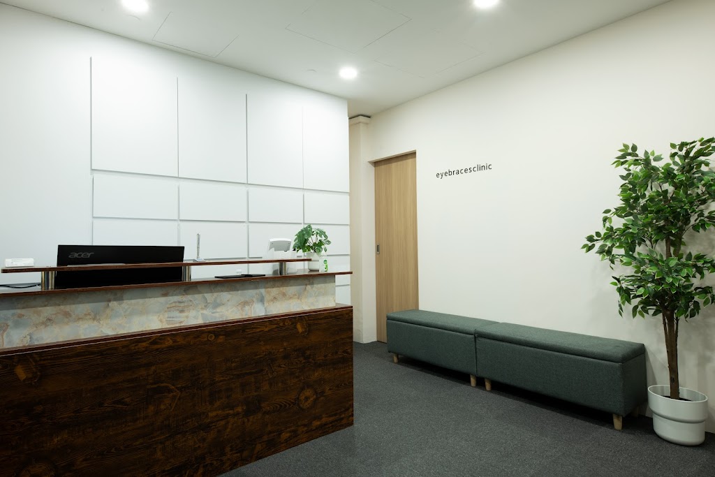 Eye Braces Clinic Siglap