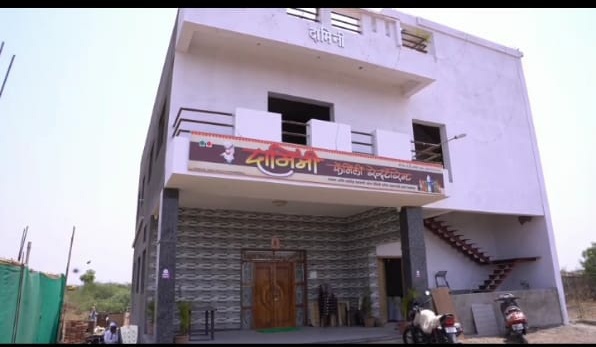 Damini Restaurant And Bar