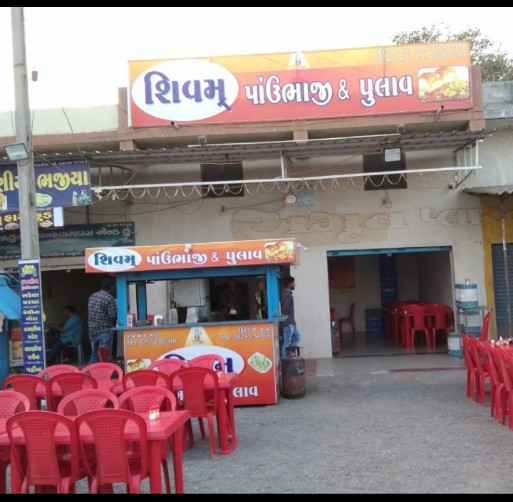 Shivam Pav Bhaji Pulav