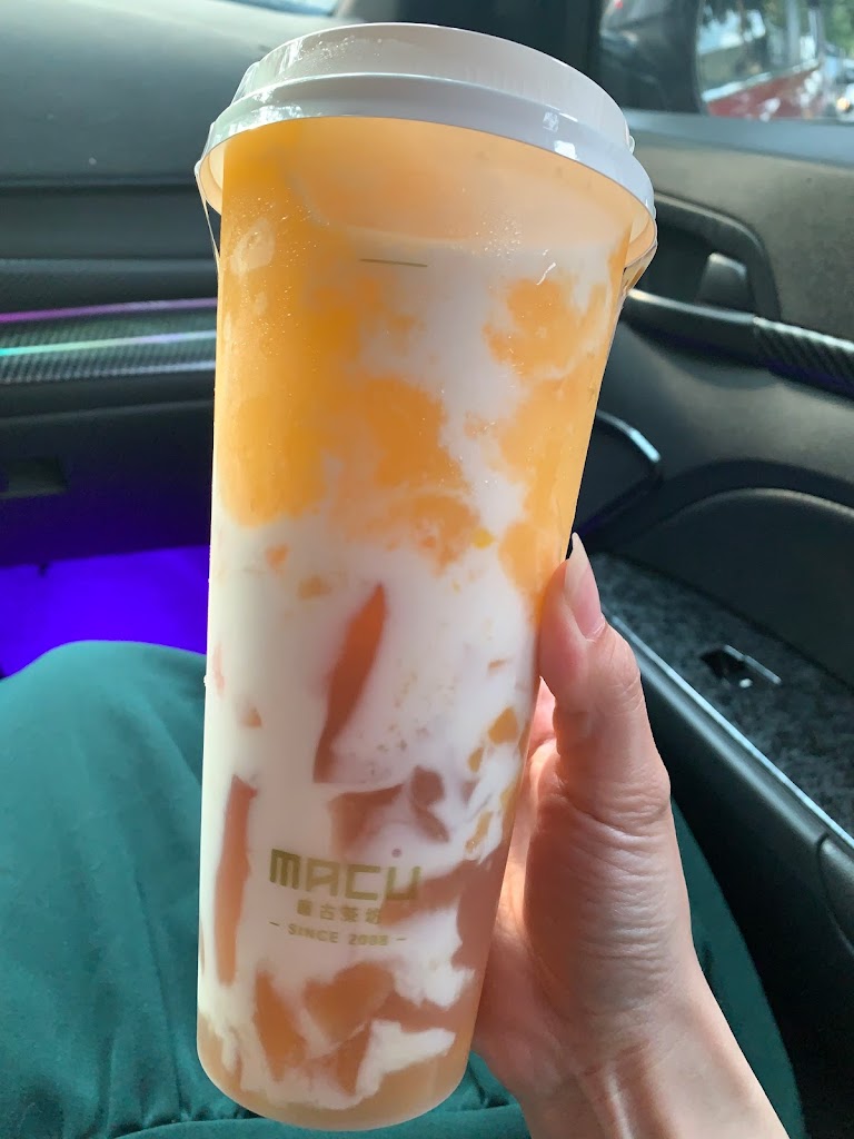 麻古茶坊大昌店 的照片