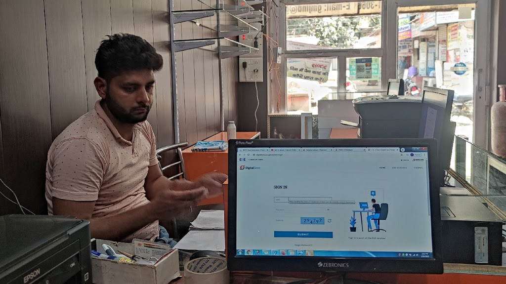 Aadhaar Seva Kendra Csc Centre Narwana