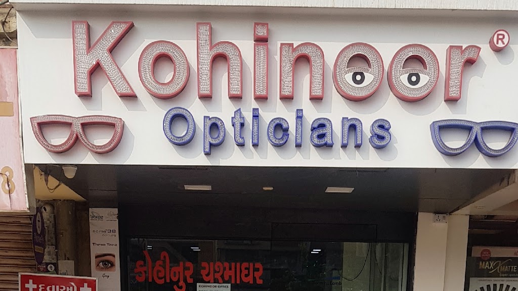 Kohinoor Opticians