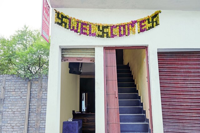 Oyo Flagship Hotel Shraddha