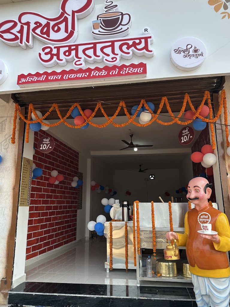 Ashwini Amruttulya A2 Cafe
