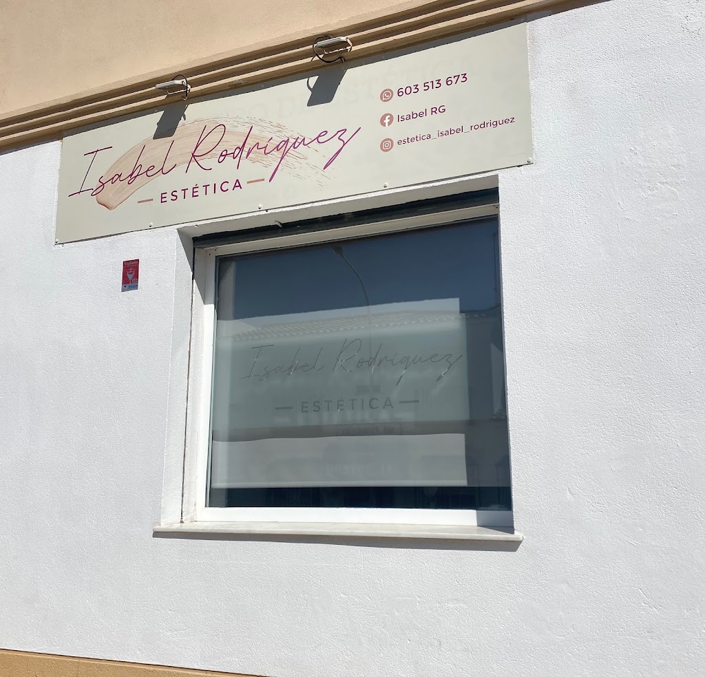 Isabel Rodriguez estetica — Exterior