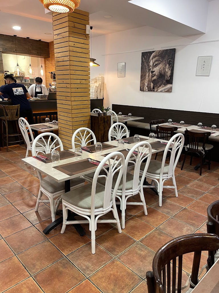 Bushido Sushi | Cornella