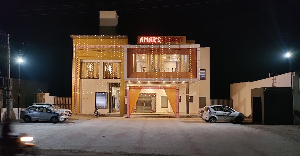 Amar S Resort