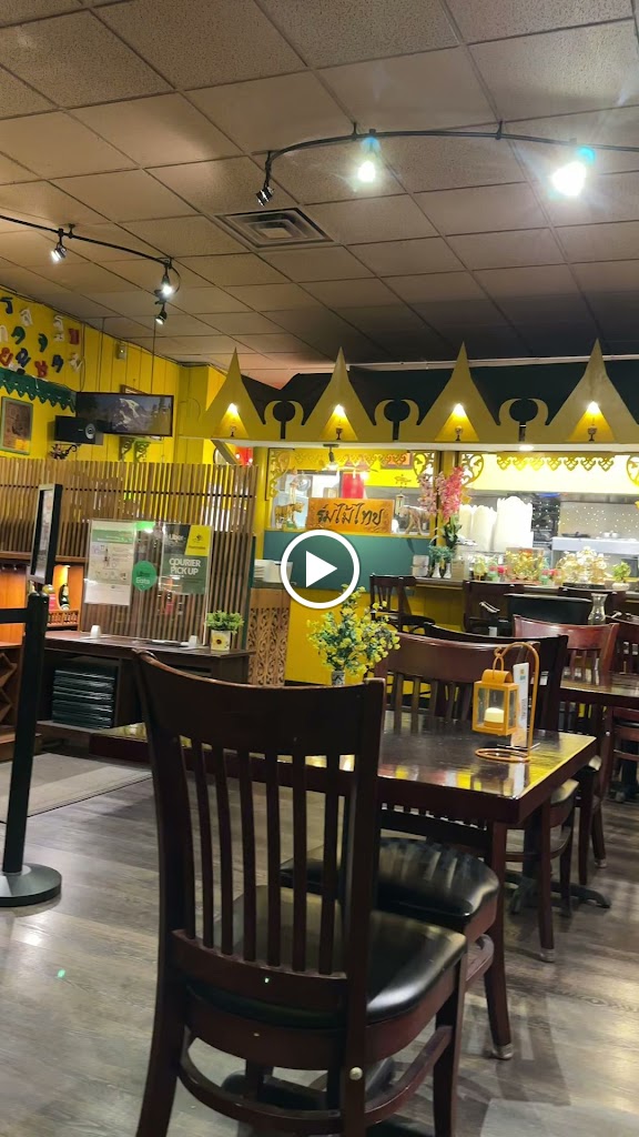 Rom Mai Thai Restaurant