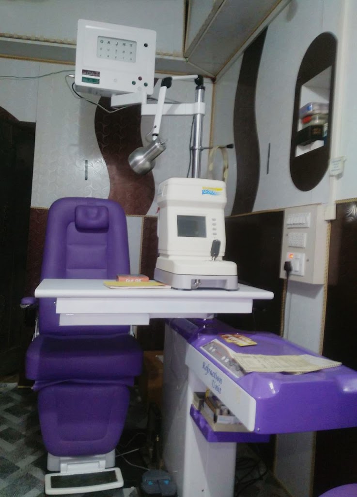 Machine