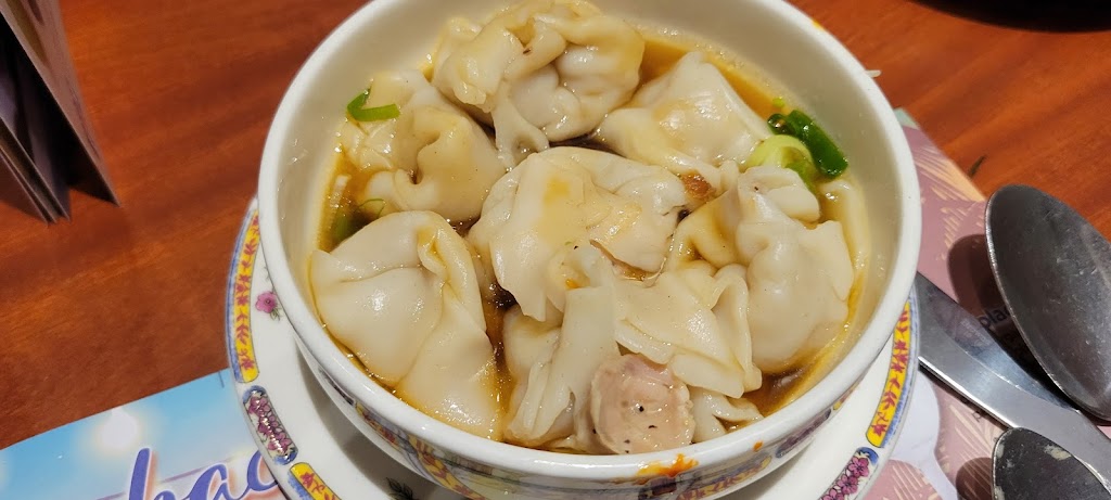 Wonton