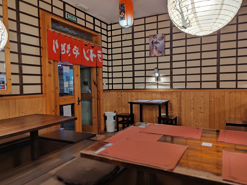 OISHII — Ambiente