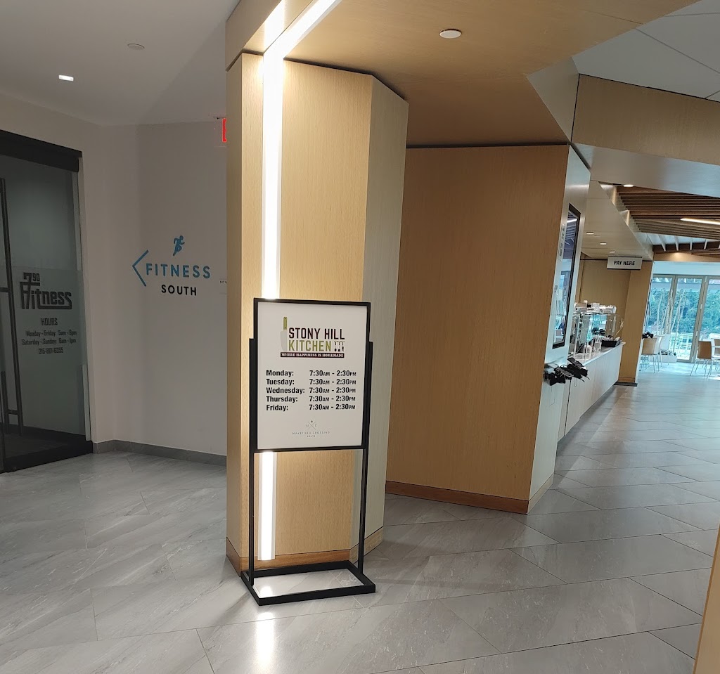  EPIC Health and Wellness