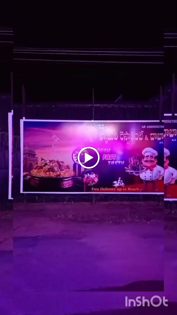 Videos