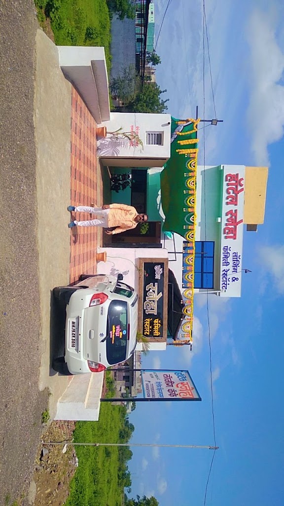 Hotel Sneha Logging Restaraunt