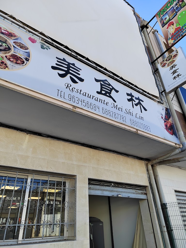 Restaurante Mei Shi Lin
