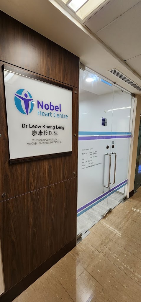 Dr. Nobel Heart Centre Mount Elizabeth Novena