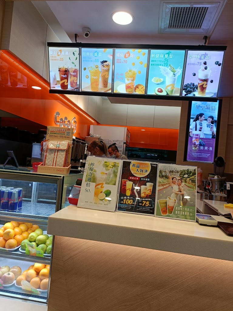 CoCo都可 南港同德店 的照片