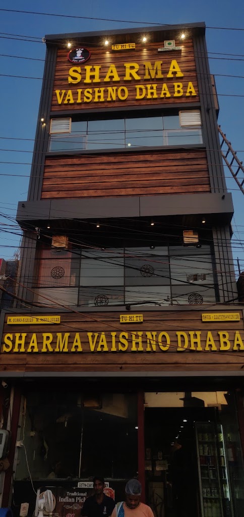 Sharma Vaishno Dhaba