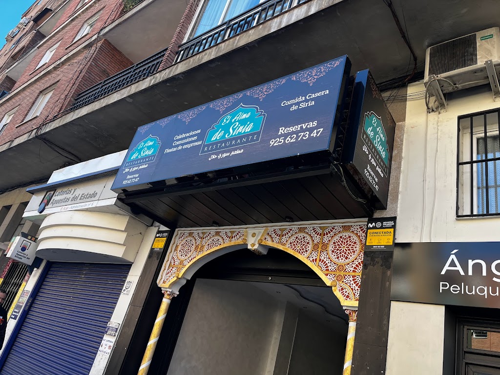 Restaurante El Alma de Siria