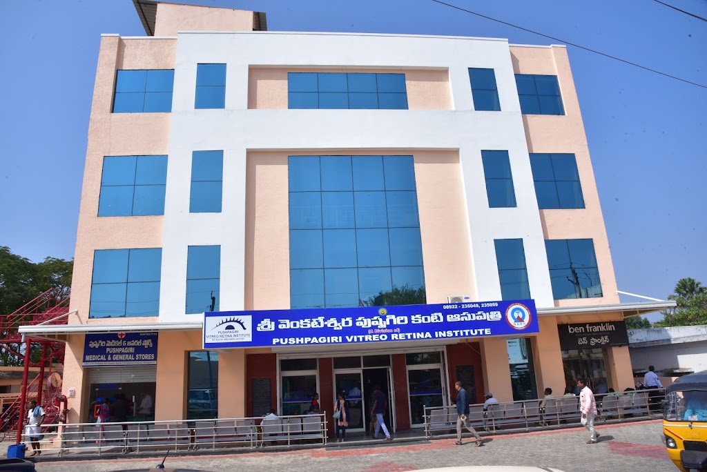 Pushpagiri Eye Foundation Vizianagaram