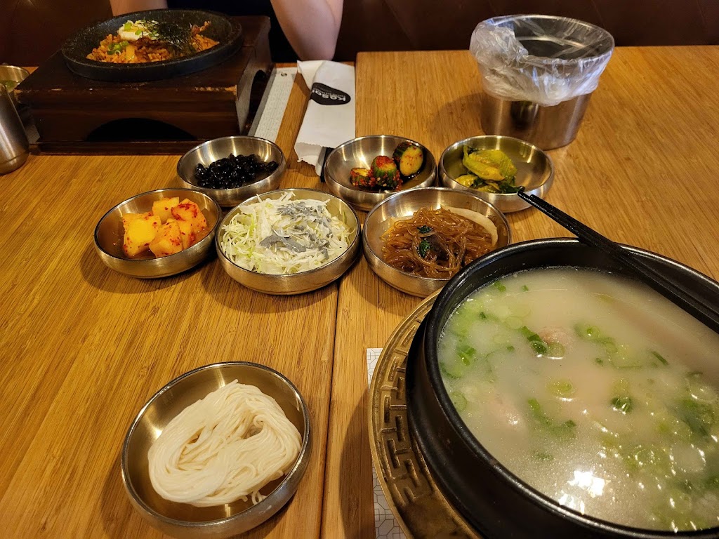 Samgye-tang