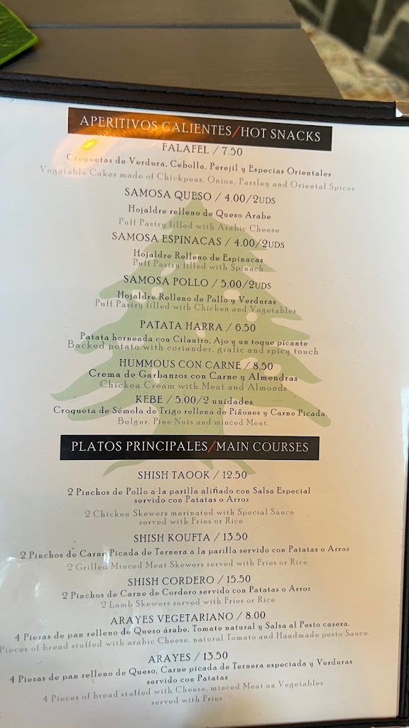 Restaurante Hola Beirut — Carta