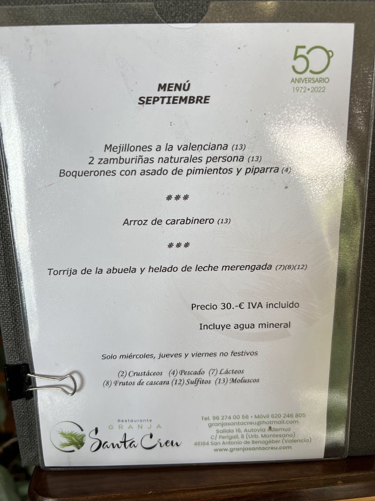 Restaurante Granja Santa Creu — Carta