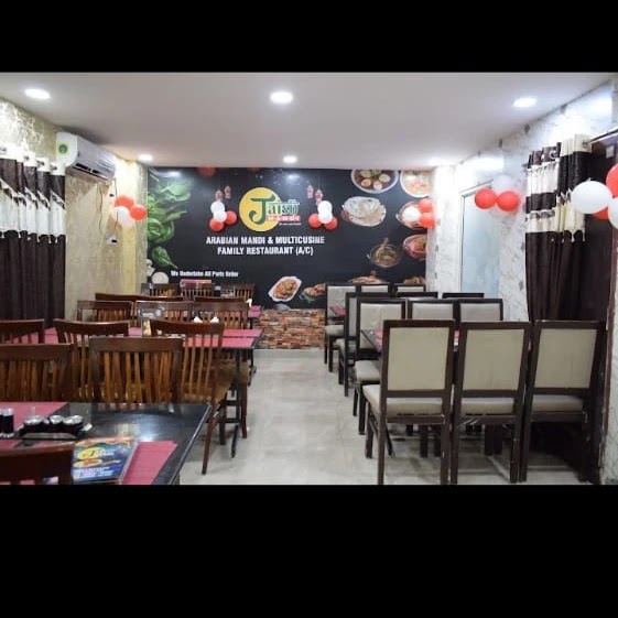 Jaish Mandi Multi Cusine Family Restaurant