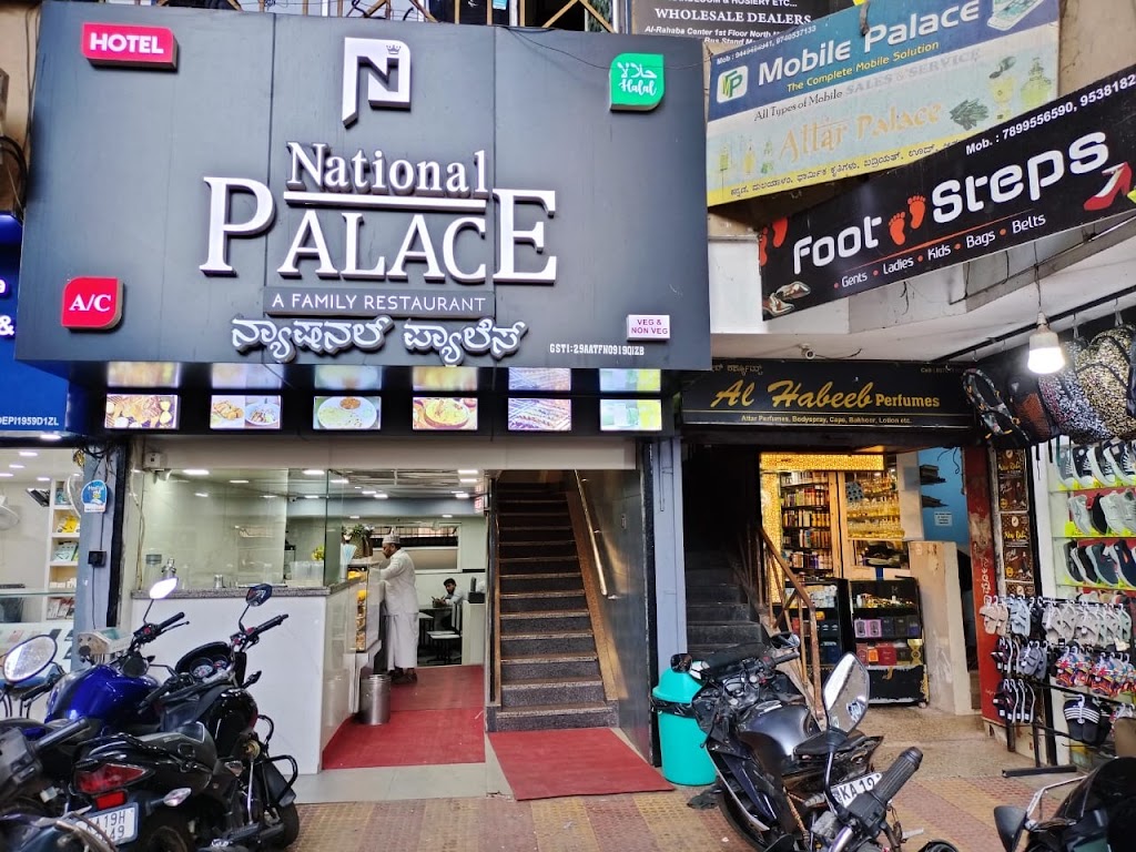 Hotel National Palace