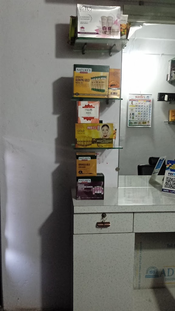 Classic Beauty Parlour